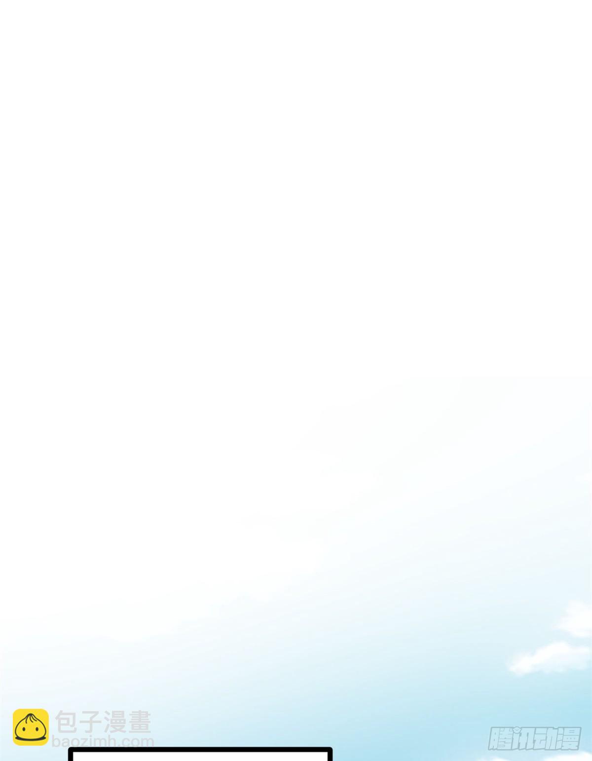 14 排位战开始(1/2)-第16话
