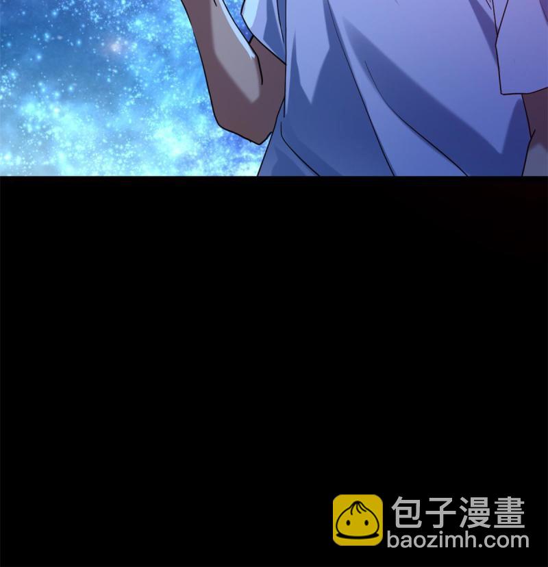 140 伏羲果(1/2)-第142话