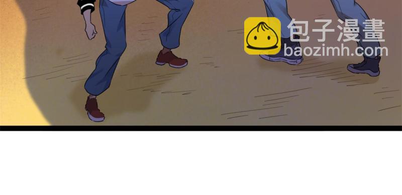 142 狩猎地龙(1/2)-第144话