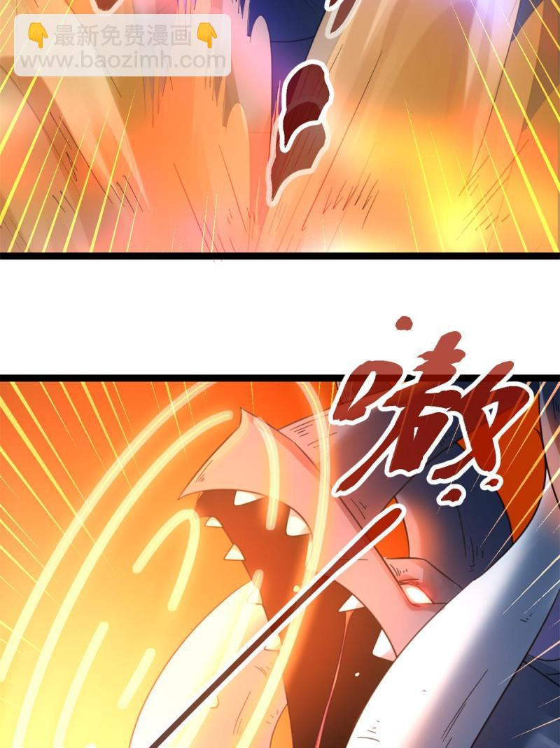 144 复活的地龙王-第146话