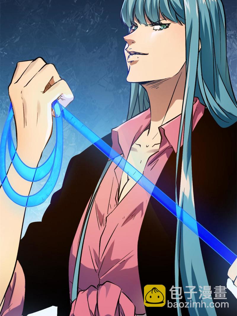 148 信念测试(1/2)-第150话