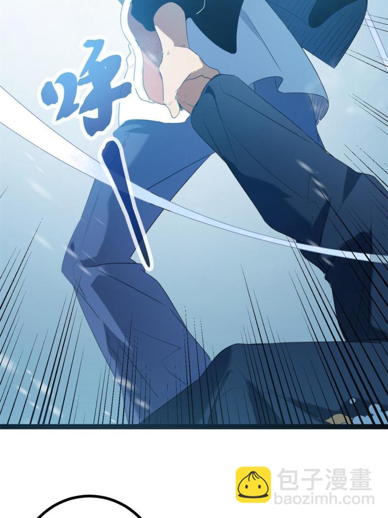 150 和解(1/2)-第152话