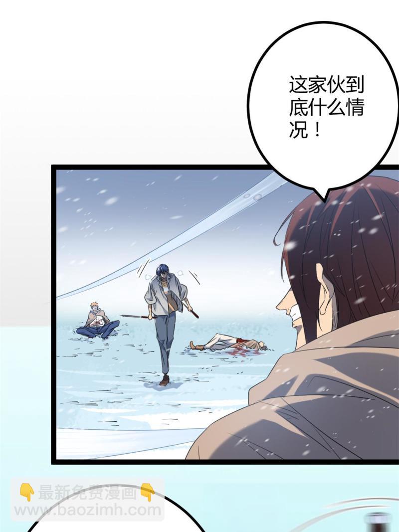 152 空城计(1/2)-第154话