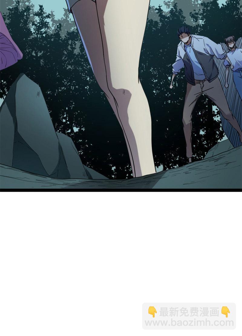 154 诅咒之地-第156话