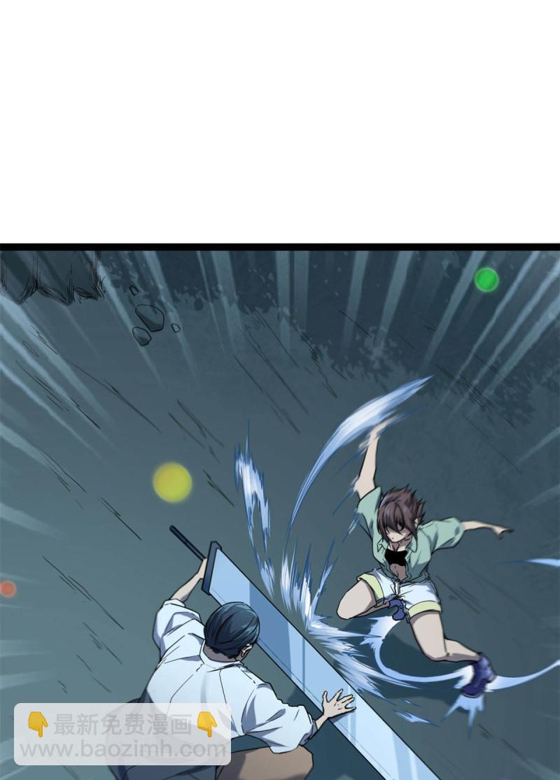 154 诅咒之地-第156话