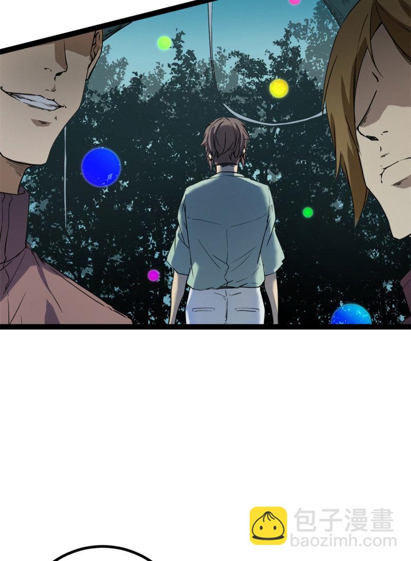 154 诅咒之地-第156话