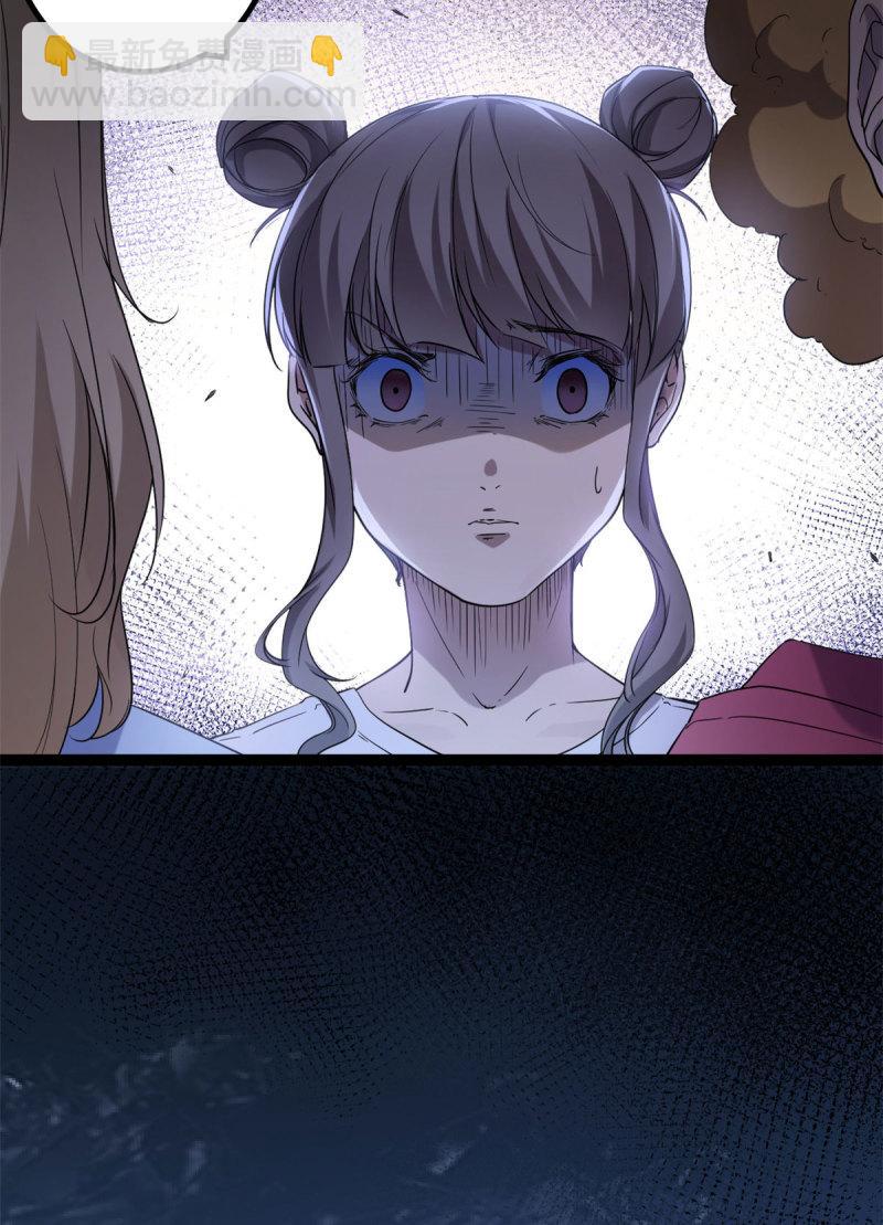 154 诅咒之地-第156话
