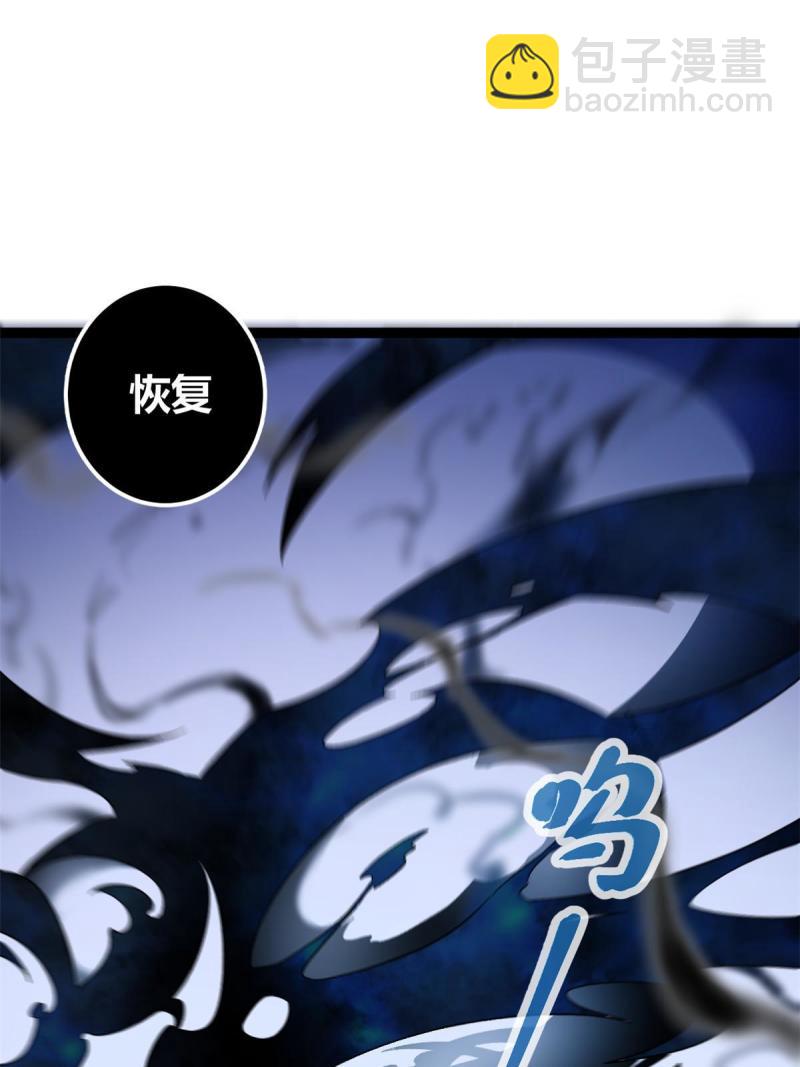 156 影子大军(1/2)-第158话