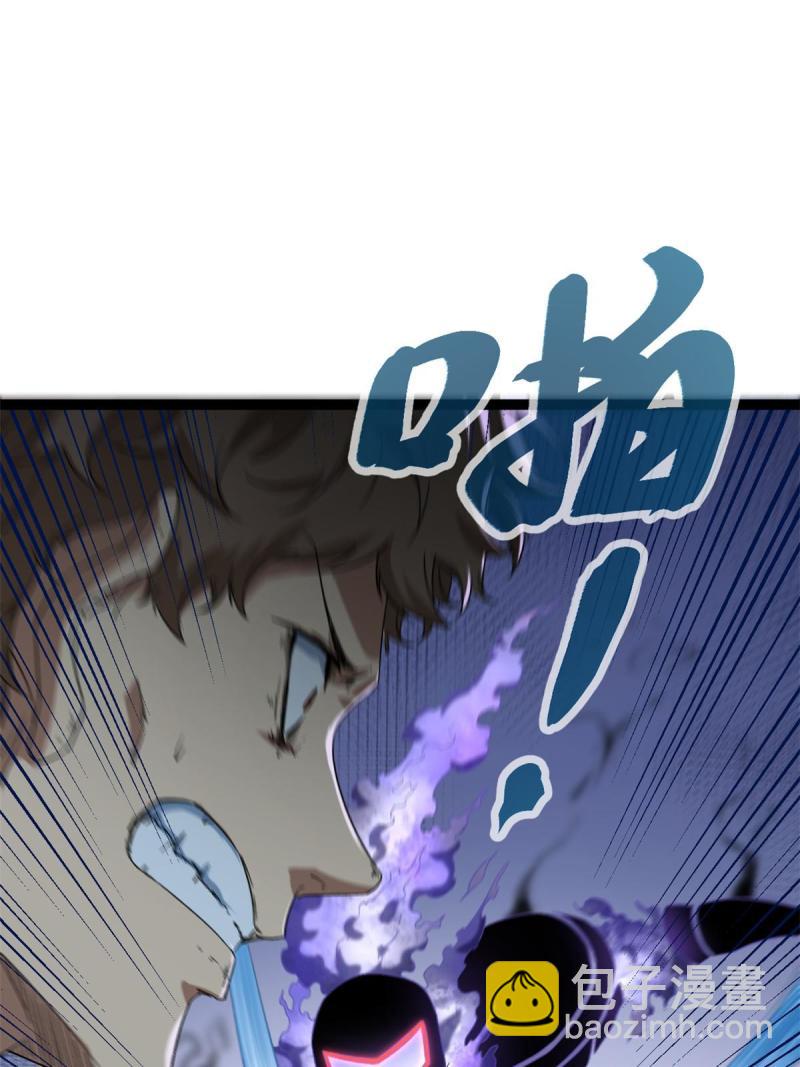 156 影子大军(1/2)-第158话
