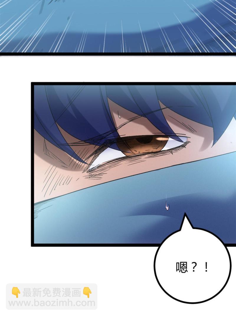 156 影子大军(1/2)-第158话