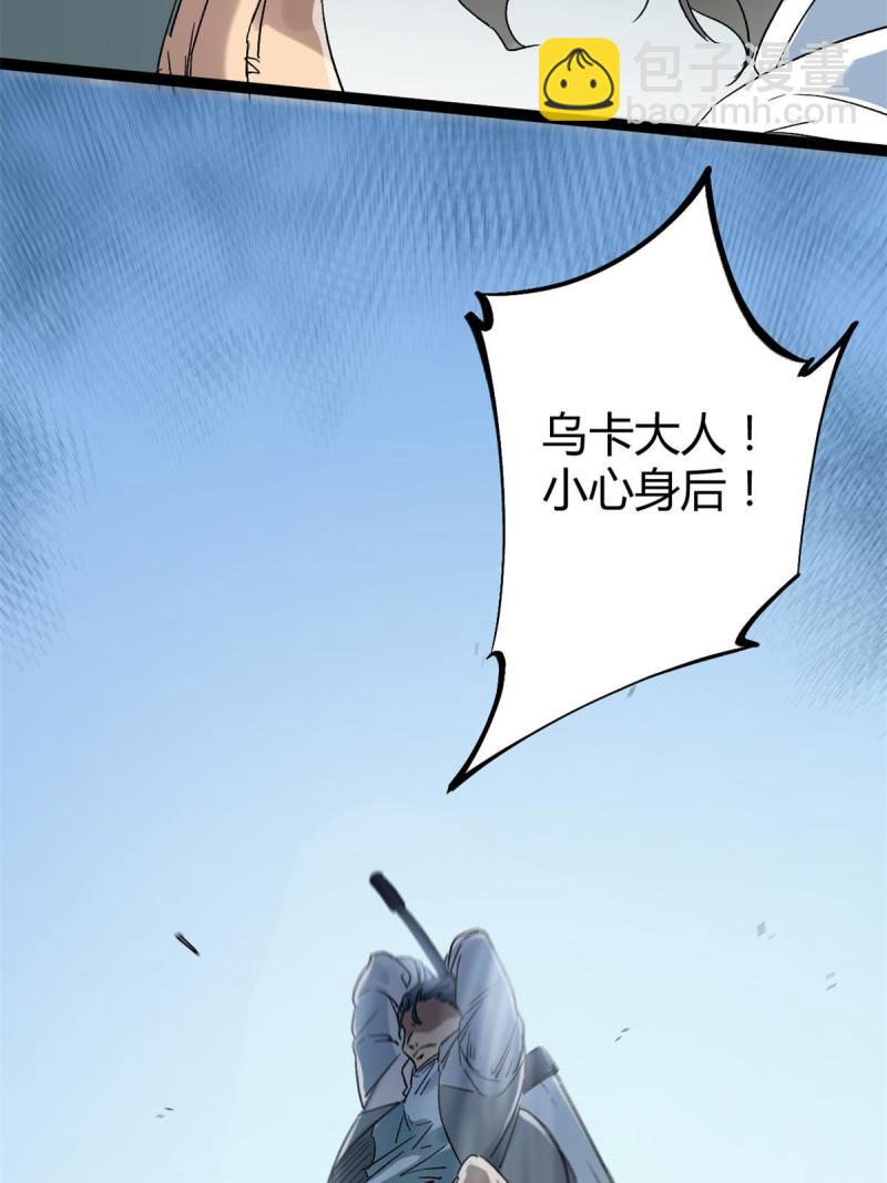 158 背水一战(1/2)-第160话