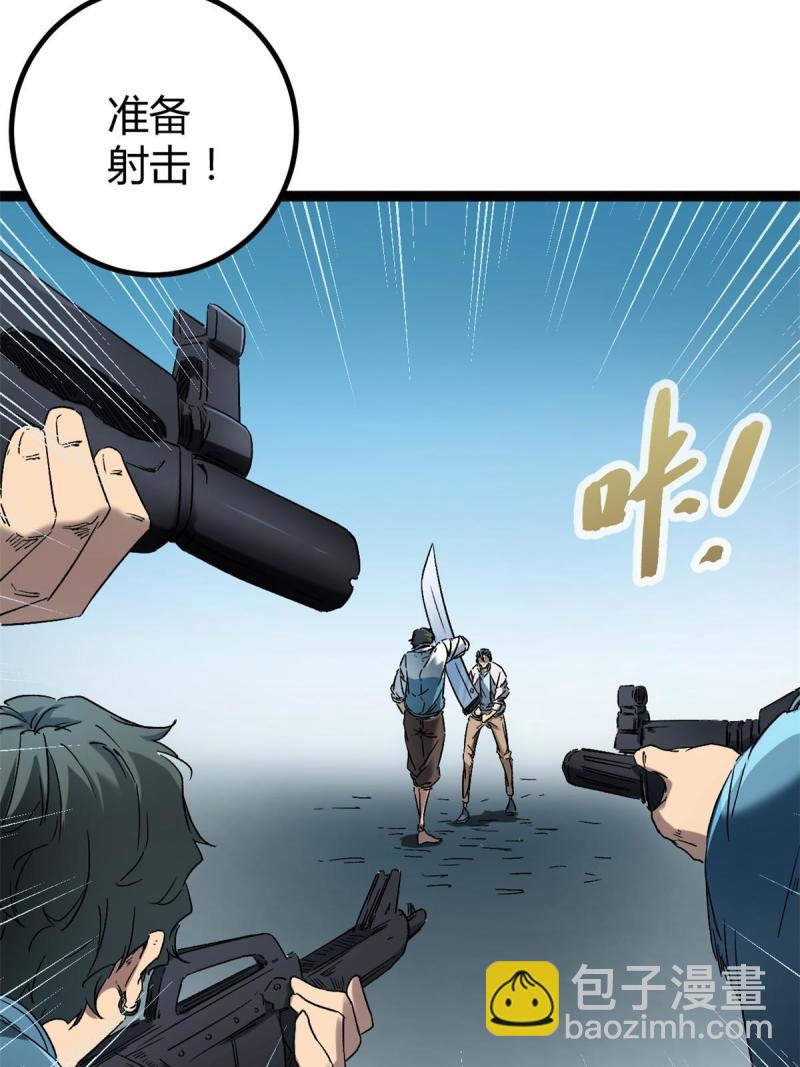 158 背水一战(1/2)-第160话
