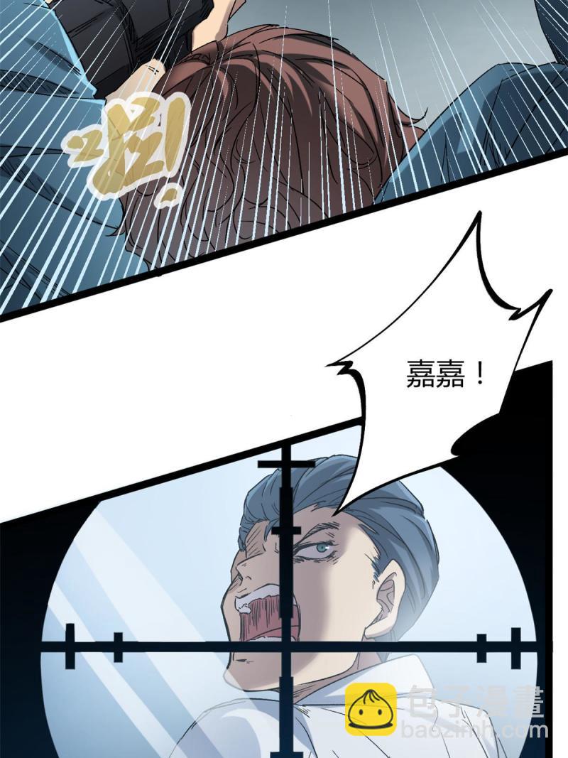 158 背水一战(1/2)-第160话