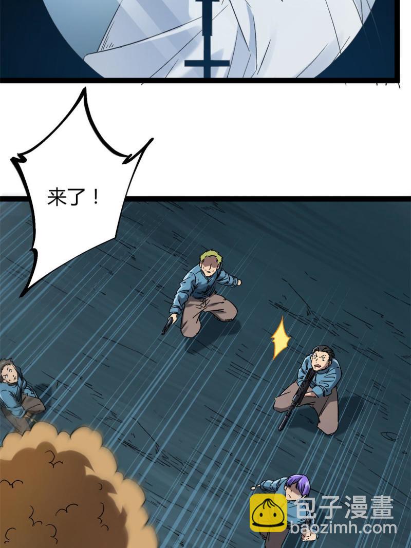 158 背水一战(1/2)-第160话