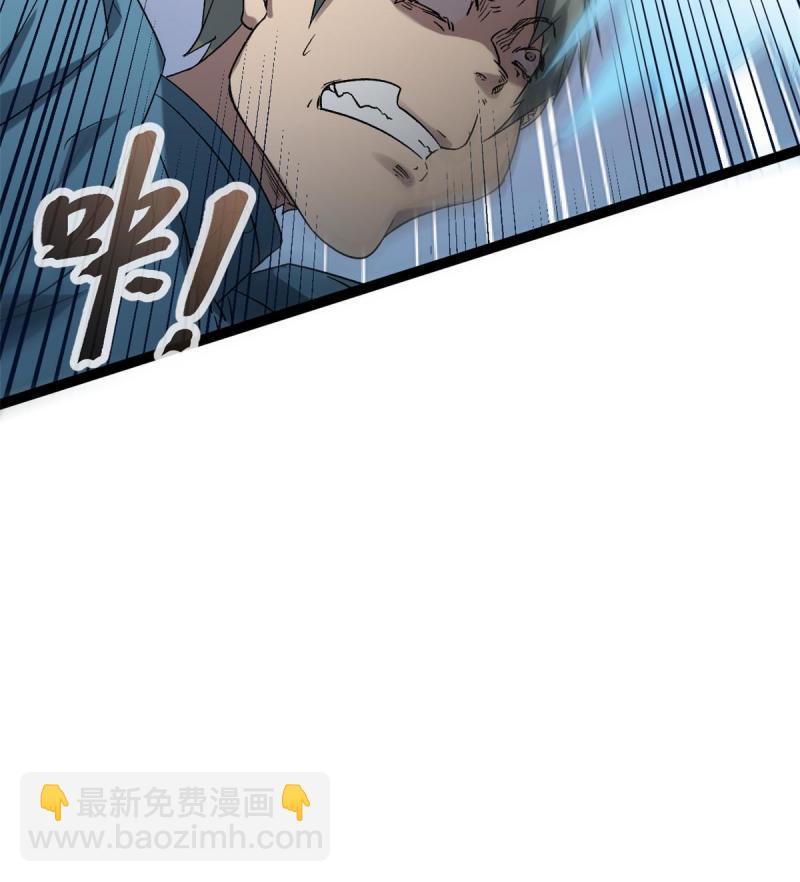 158 背水一战(1/2)-第160话