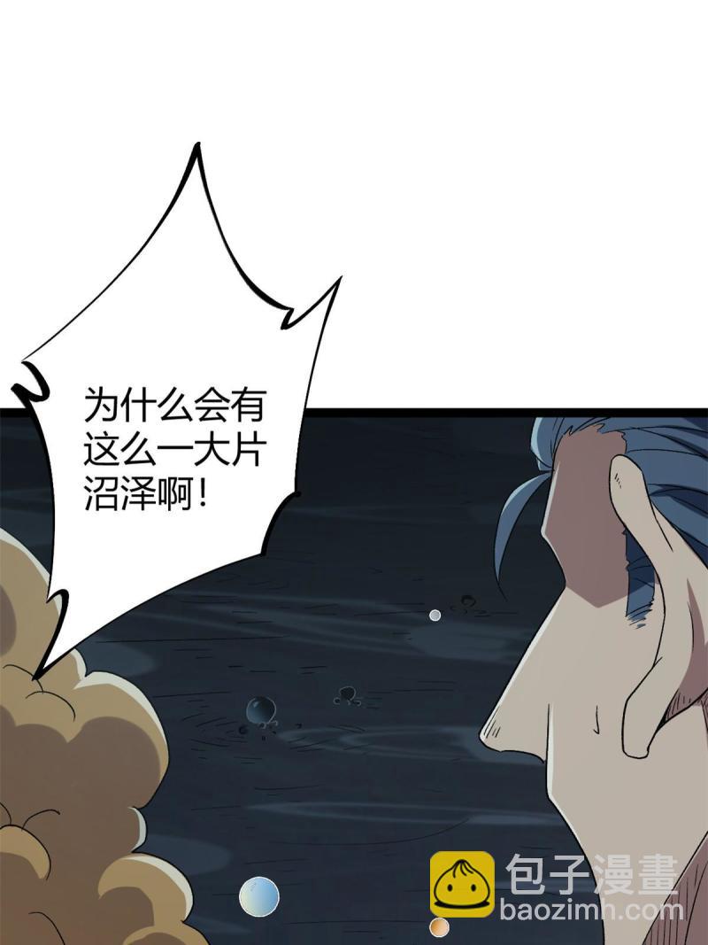 158 背水一战(1/2)-第160话