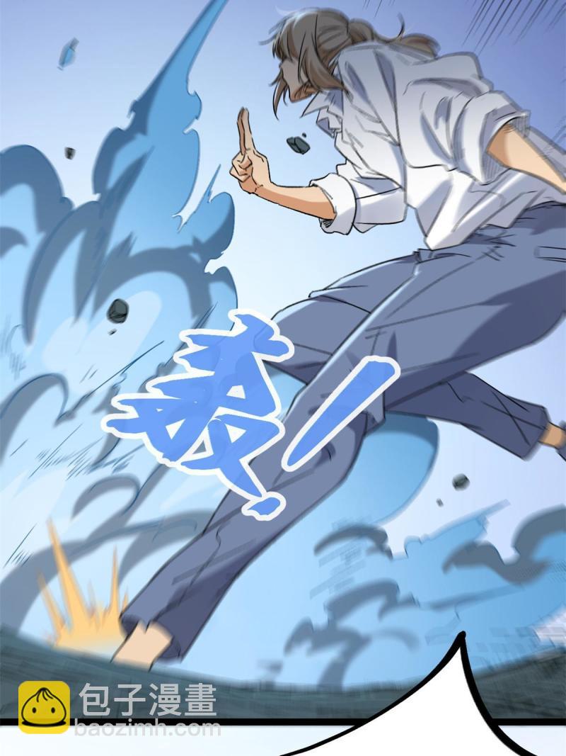158 背水一战(1/2)-第160话