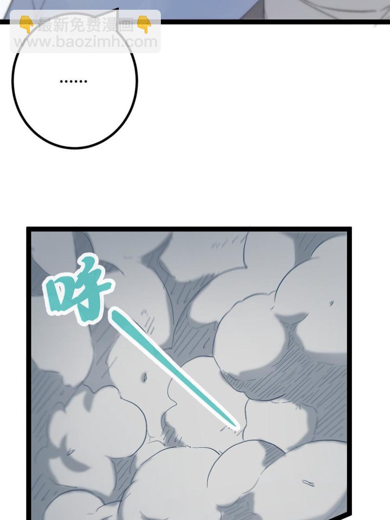 158 背水一战(1/2)-第160话