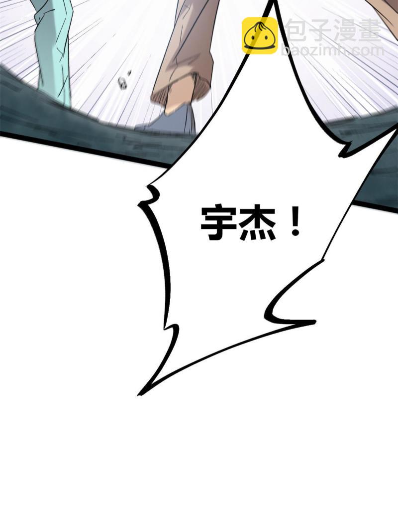 158 背水一战(1/2)-第160话