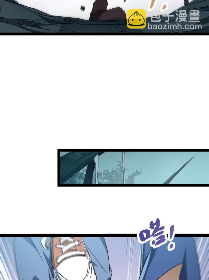 160 聪明反被聪明误(1/2)-第162话