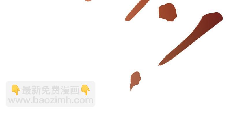 160 聪明反被聪明误(1/2)-第162话