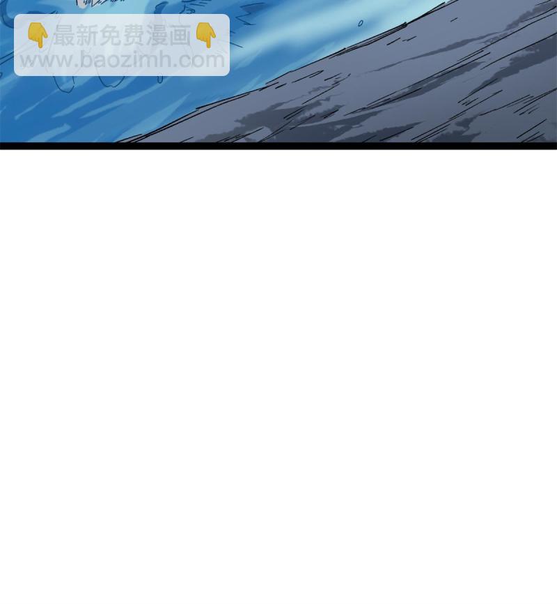 162 别有洞天(1/2)-第164话