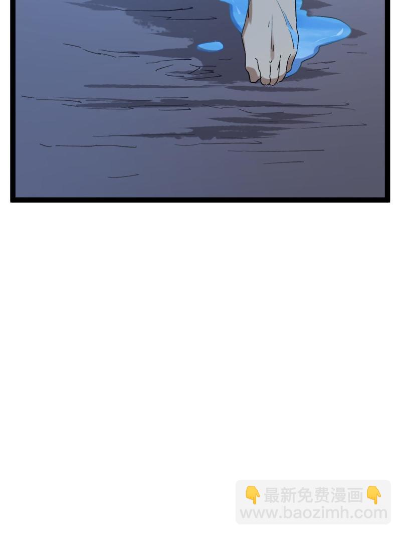 162 别有洞天(1/2)-第164话