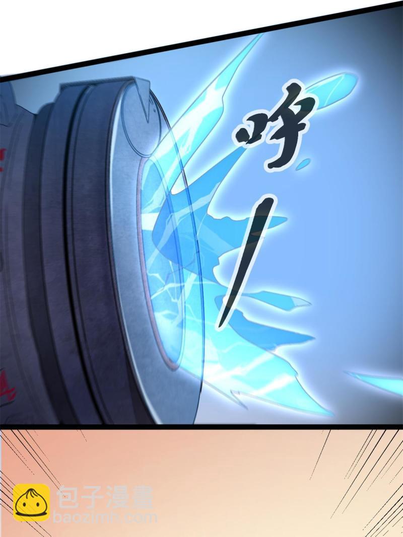 162 别有洞天(1/2)-第164话