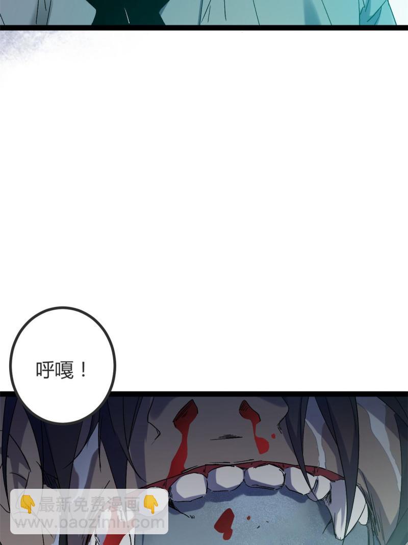 164 密林深处的实验室(1/2)-第166话