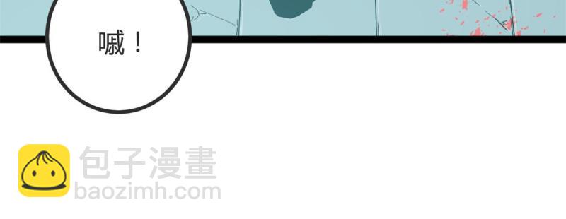 164 密林深处的实验室(1/2)-第166话