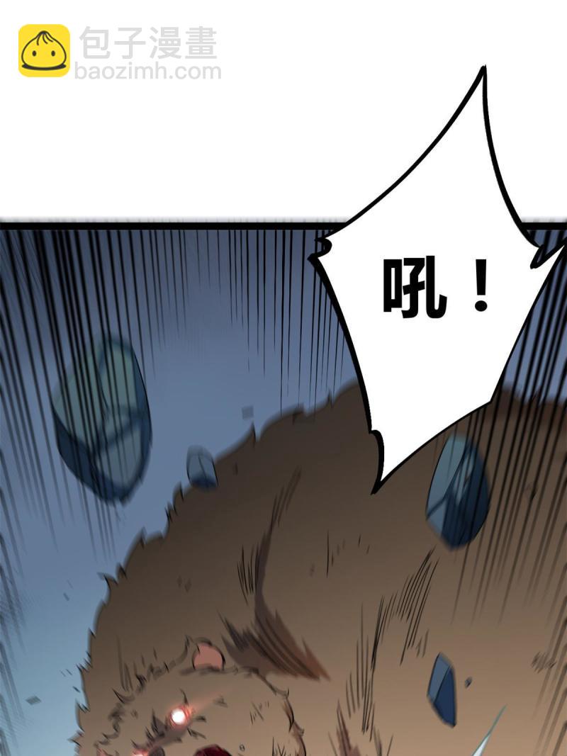 164 密林深处的实验室(1/2)-第166话