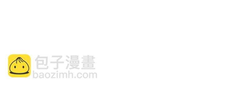 166 再会吉风小队(1/2)-第168话
