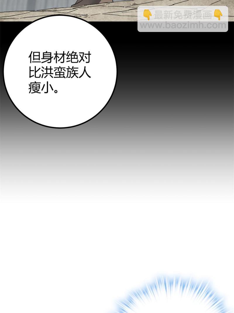 166 再会吉风小队(1/2)-第168话