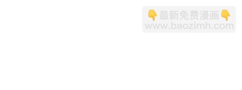 166 再会吉风小队(1/2)-第168话
