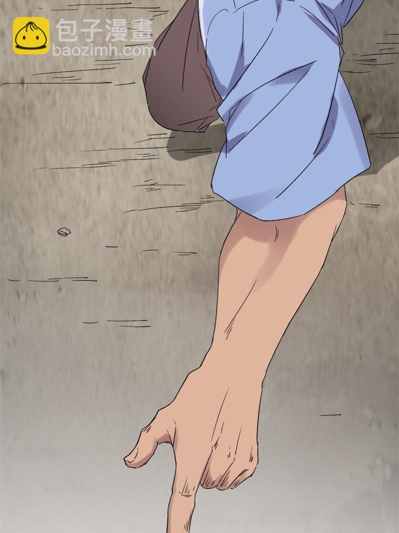 166 再会吉风小队(1/2)-第168话