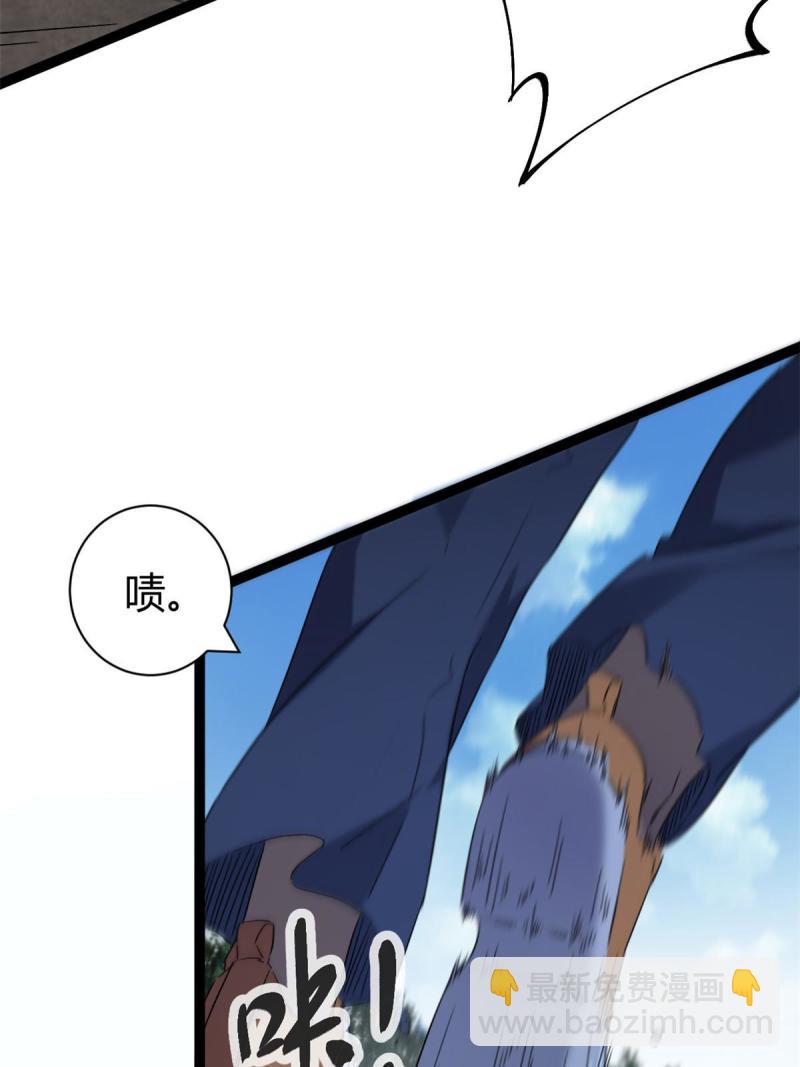 166 再会吉风小队(1/2)-第168话