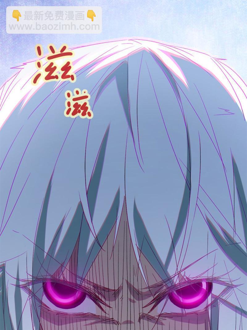 168 扰乱人心(1/2)-第170话