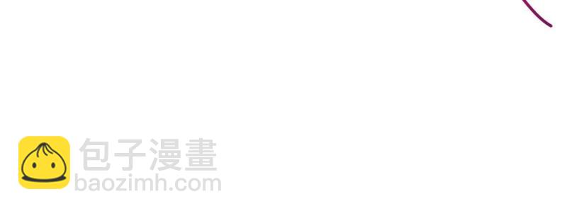 168 扰乱人心(1/2)-第170话
