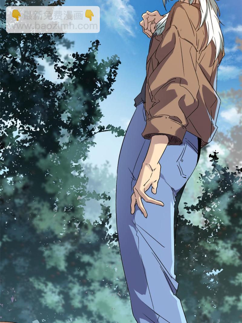 168 扰乱人心(1/2)-第170话