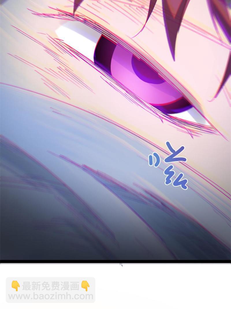 168 扰乱人心(1/2)-第170话