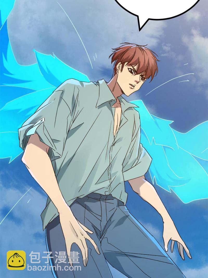 168 扰乱人心(1/2)-第170话