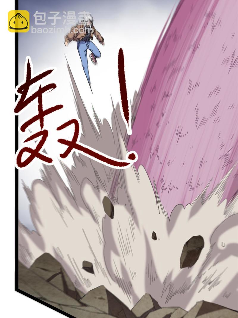 170 破影而出(1/2)-第172话