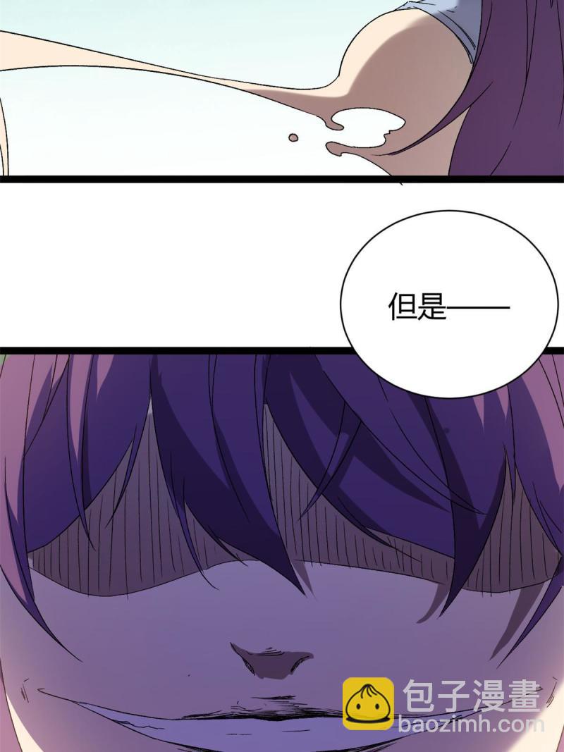 170 破影而出(1/2)-第172话
