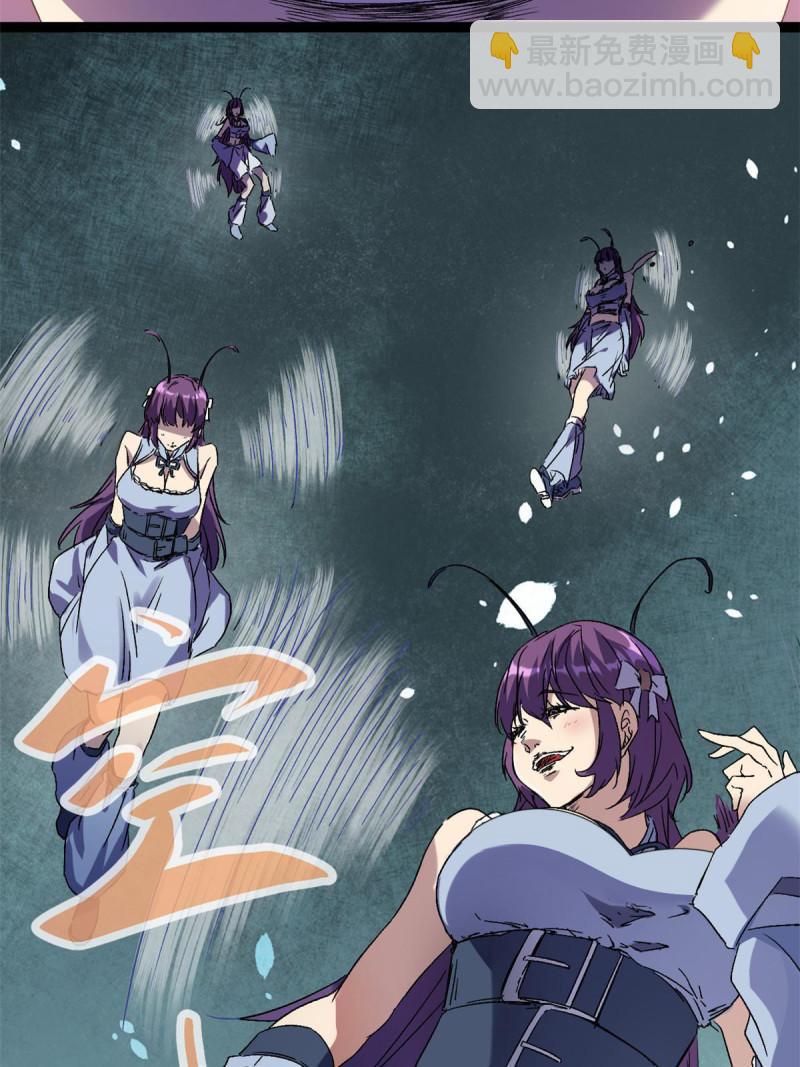 170 破影而出(1/2)-第172话