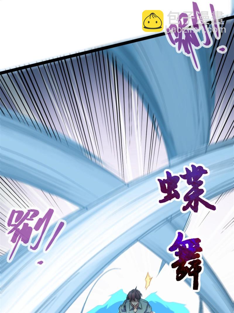 170 破影而出(1/2)-第172话