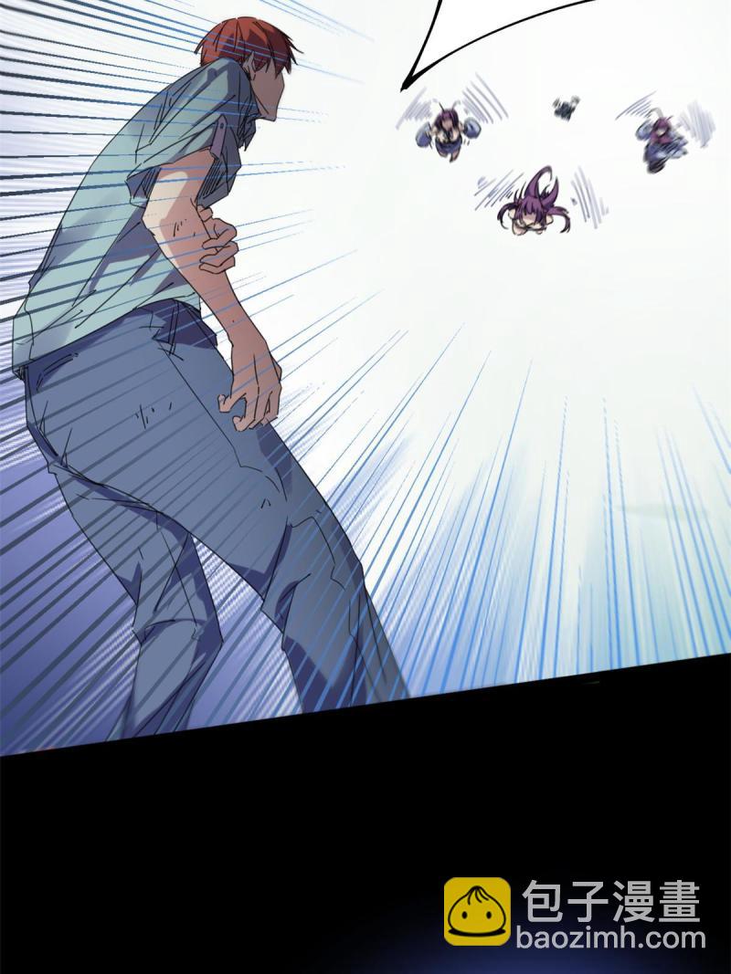 170 破影而出(1/2)-第172话