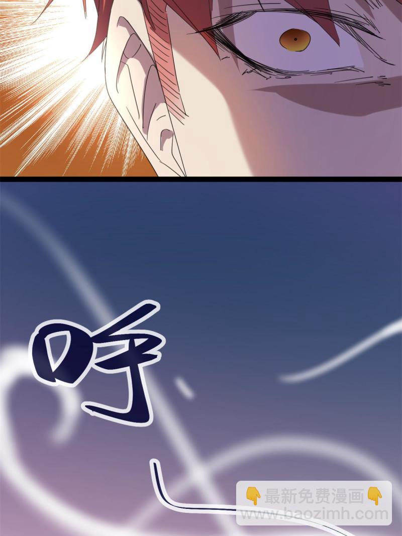170 破影而出(1/2)-第172话