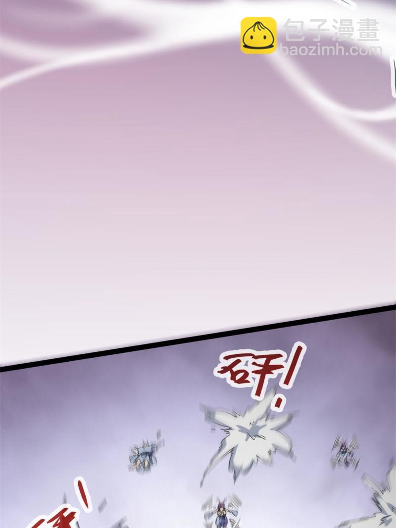 170 破影而出(1/2)-第172话