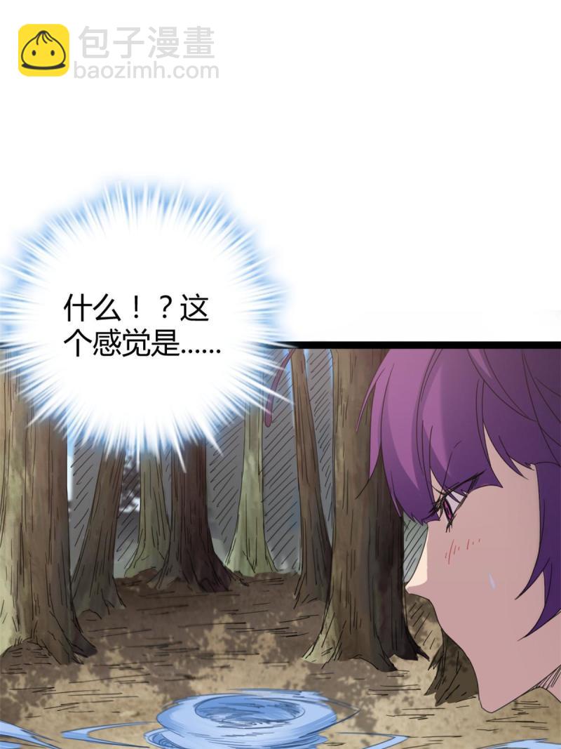 170 破影而出(1/2)-第172话