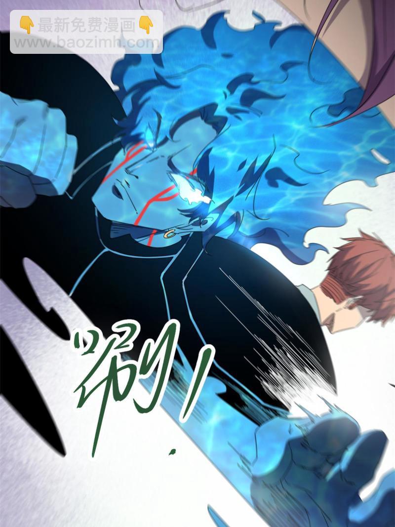 170 破影而出(1/2)-第172话